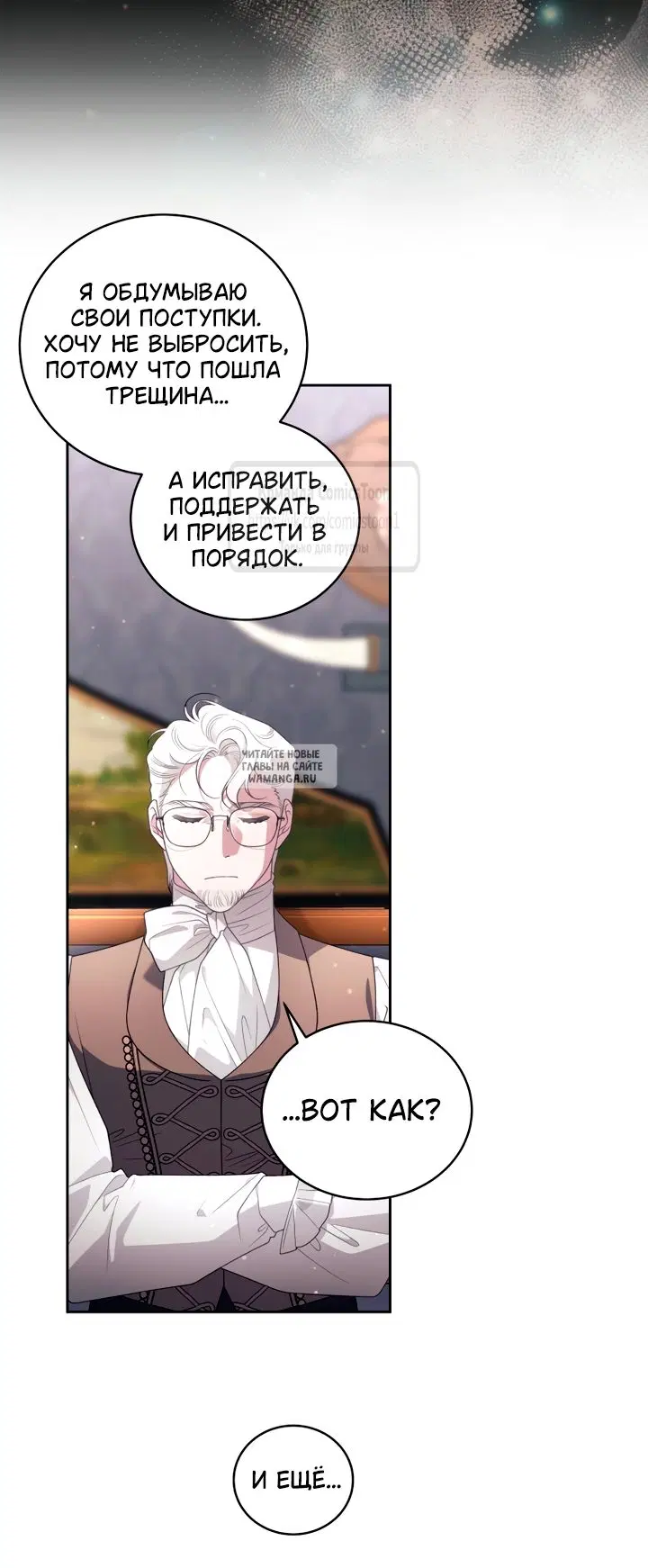 Page 51.000