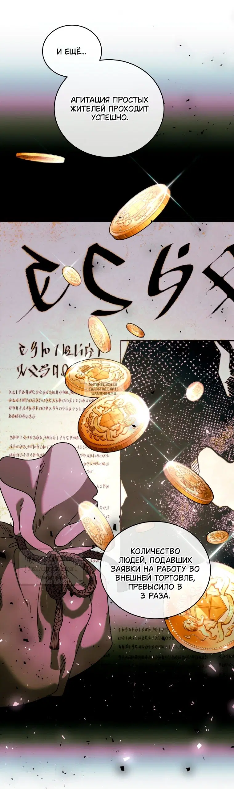 Page 51.000