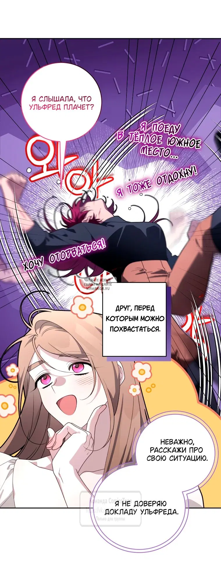 Page 51.000