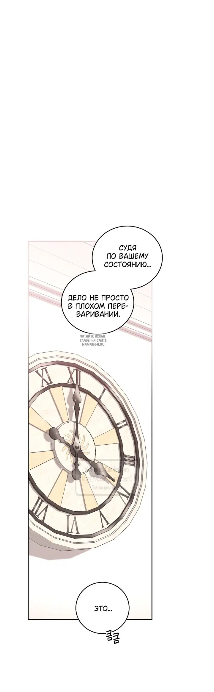 Page 51.000
