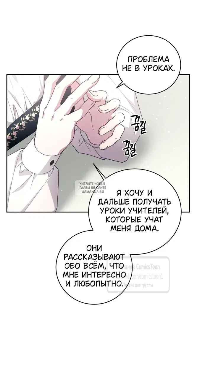 Page 51.000