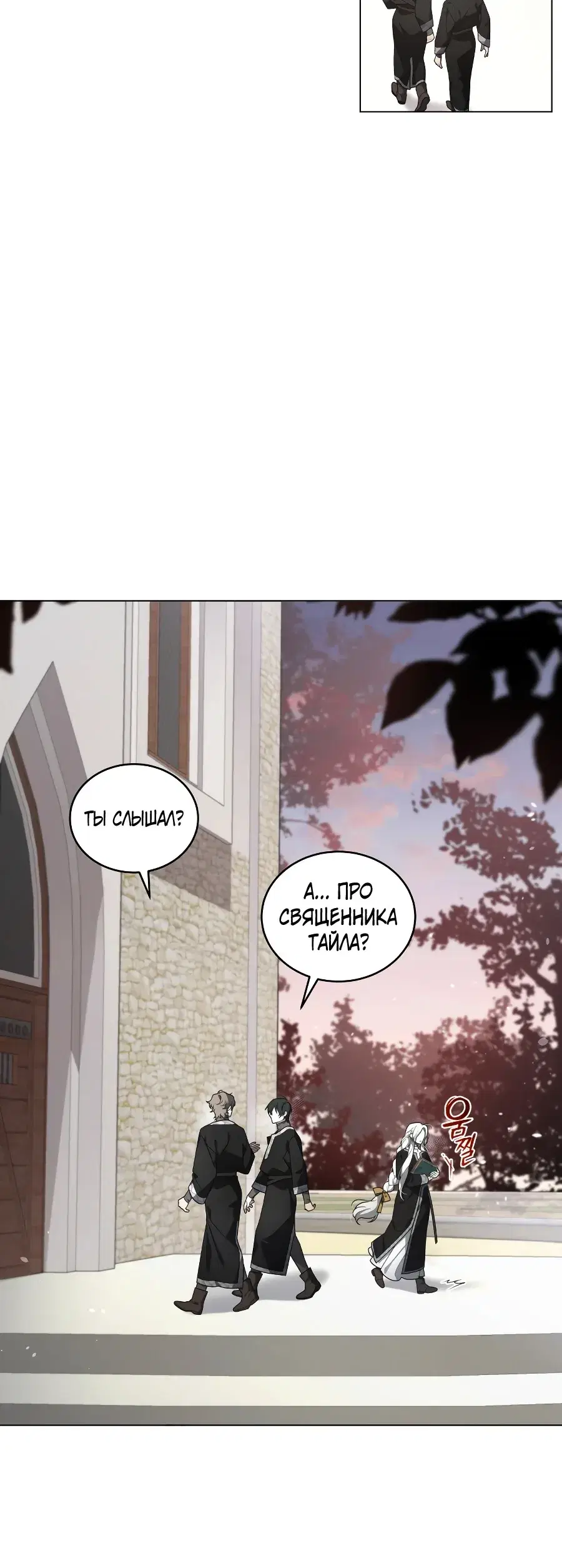 Page 5.001