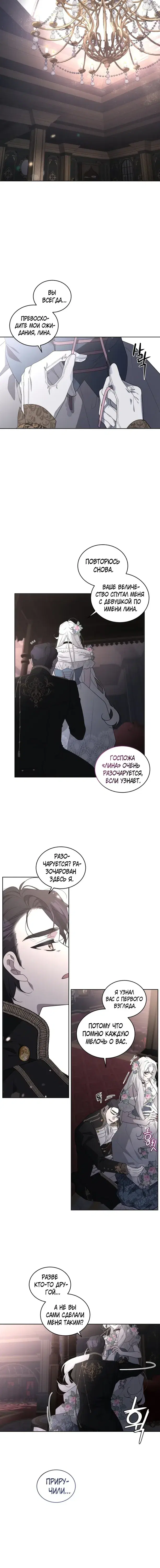 Page 5.001