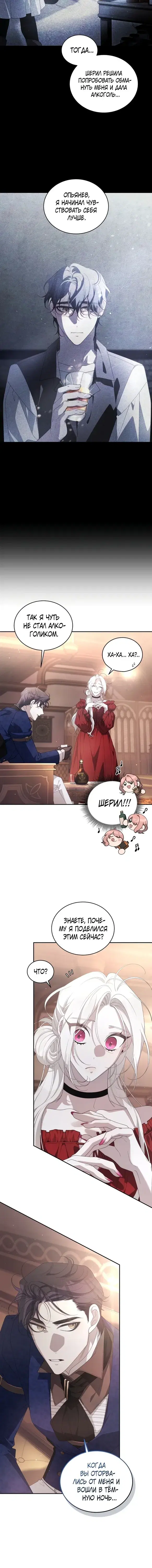 Page 5.001
