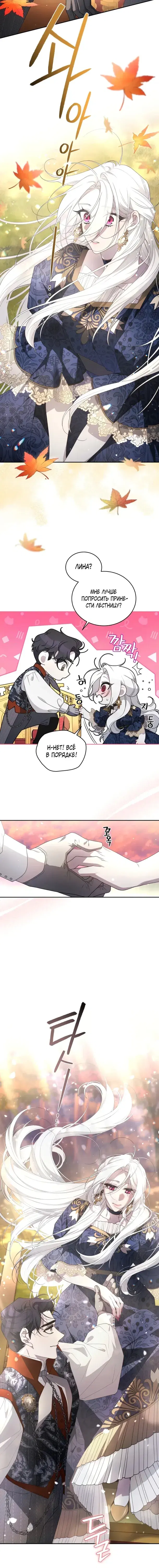 Page 5.001