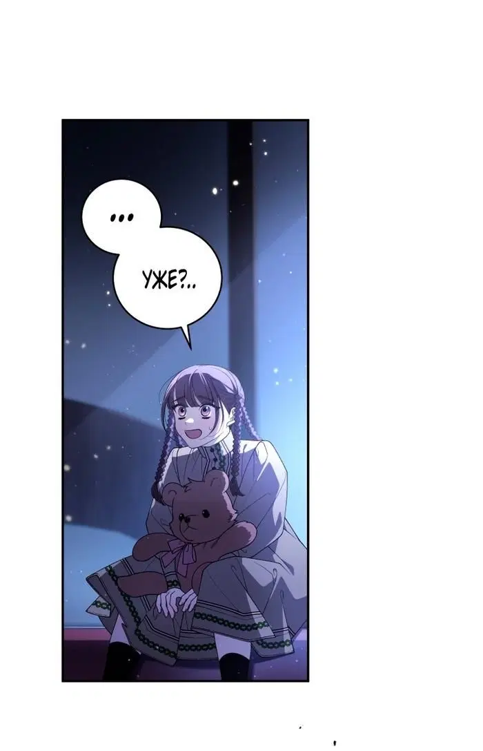 Page 52.000