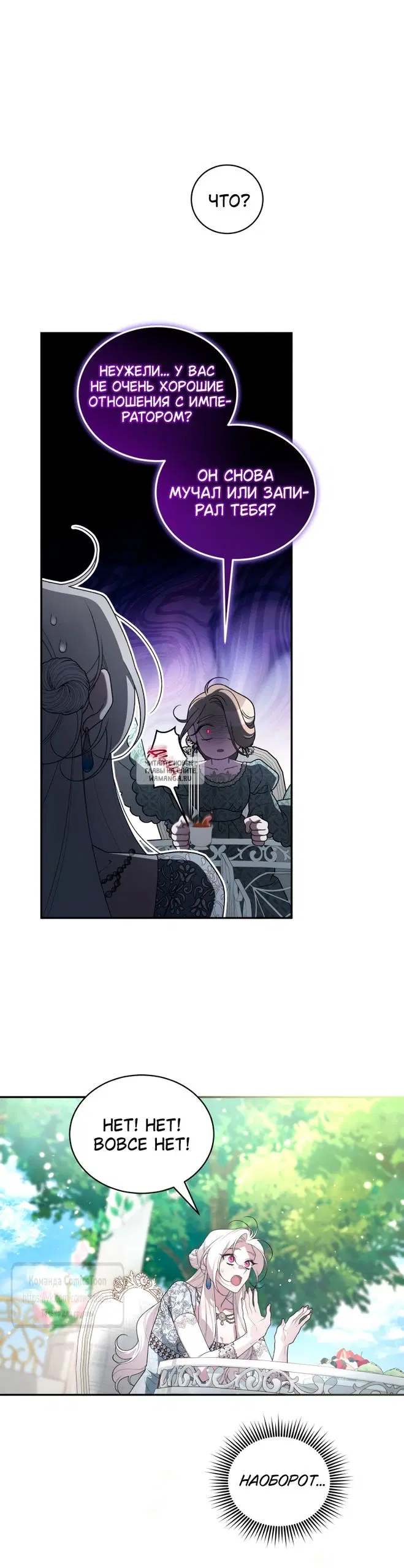 Page 52.000