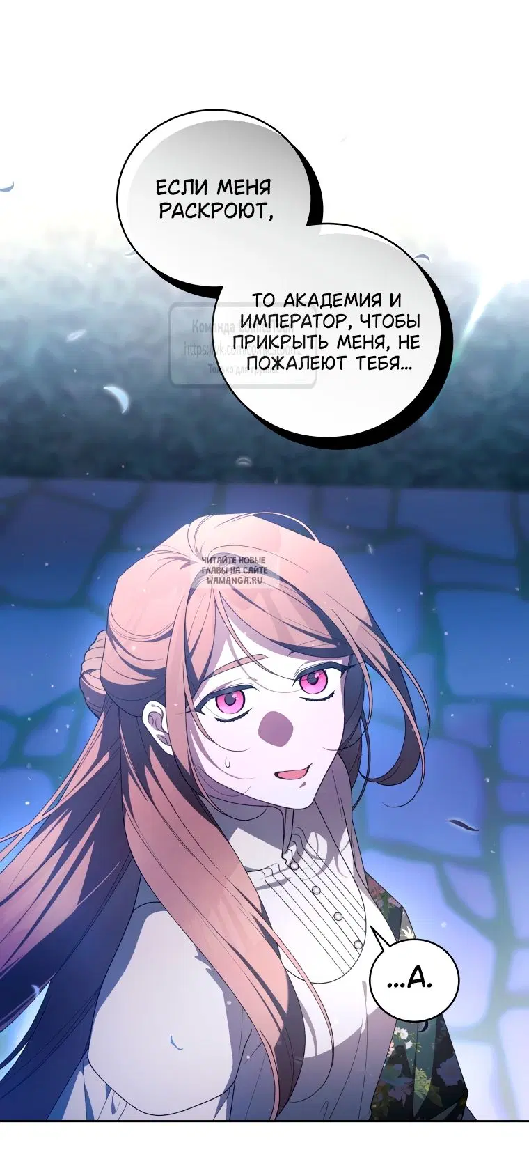 Page 52.000