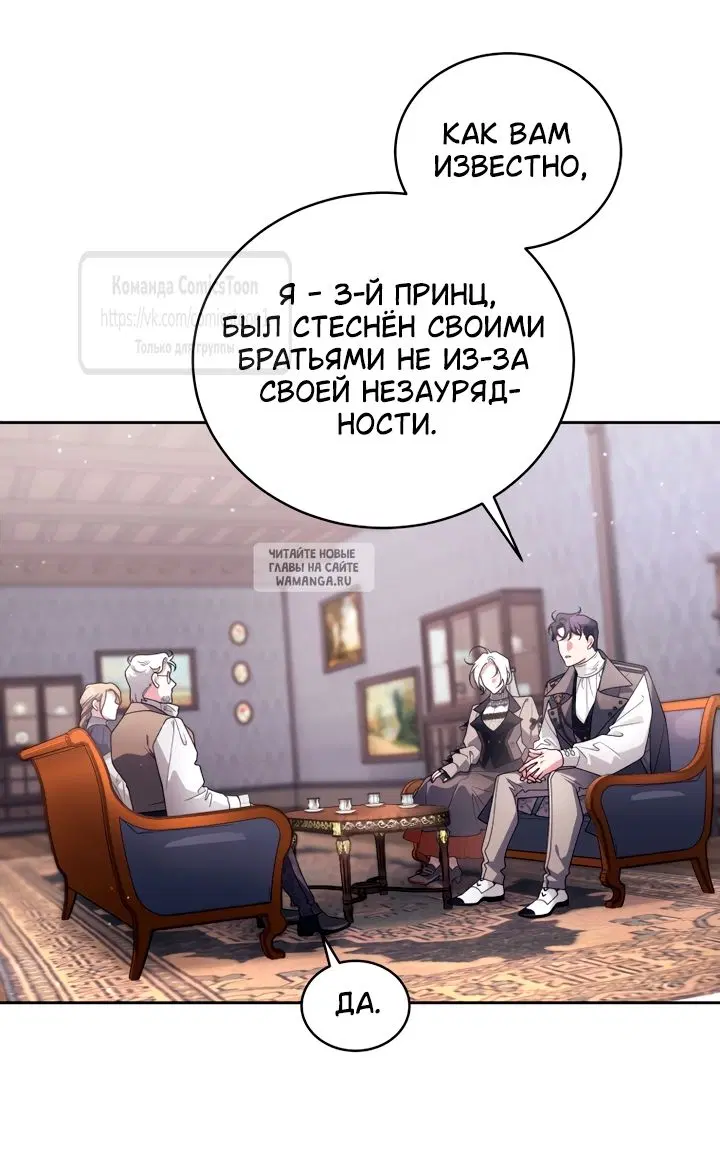 Page 52.000