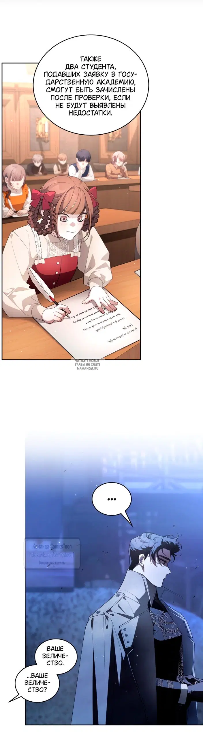 Page 52.000
