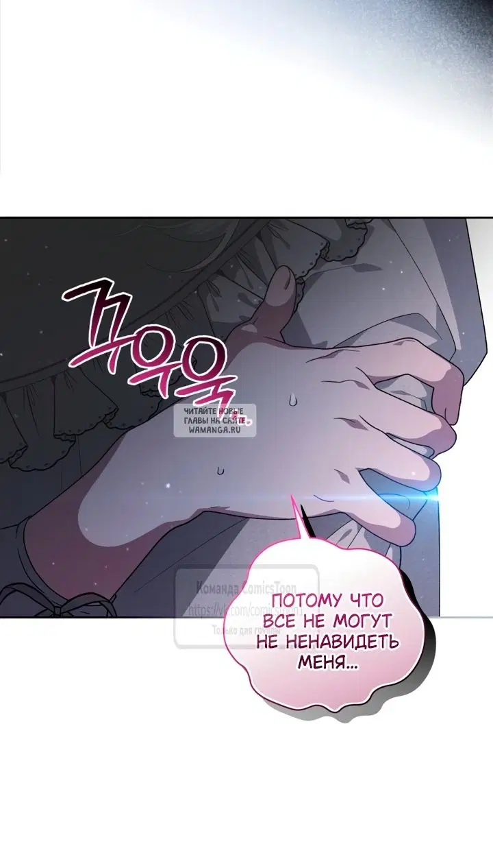 Page 52.000