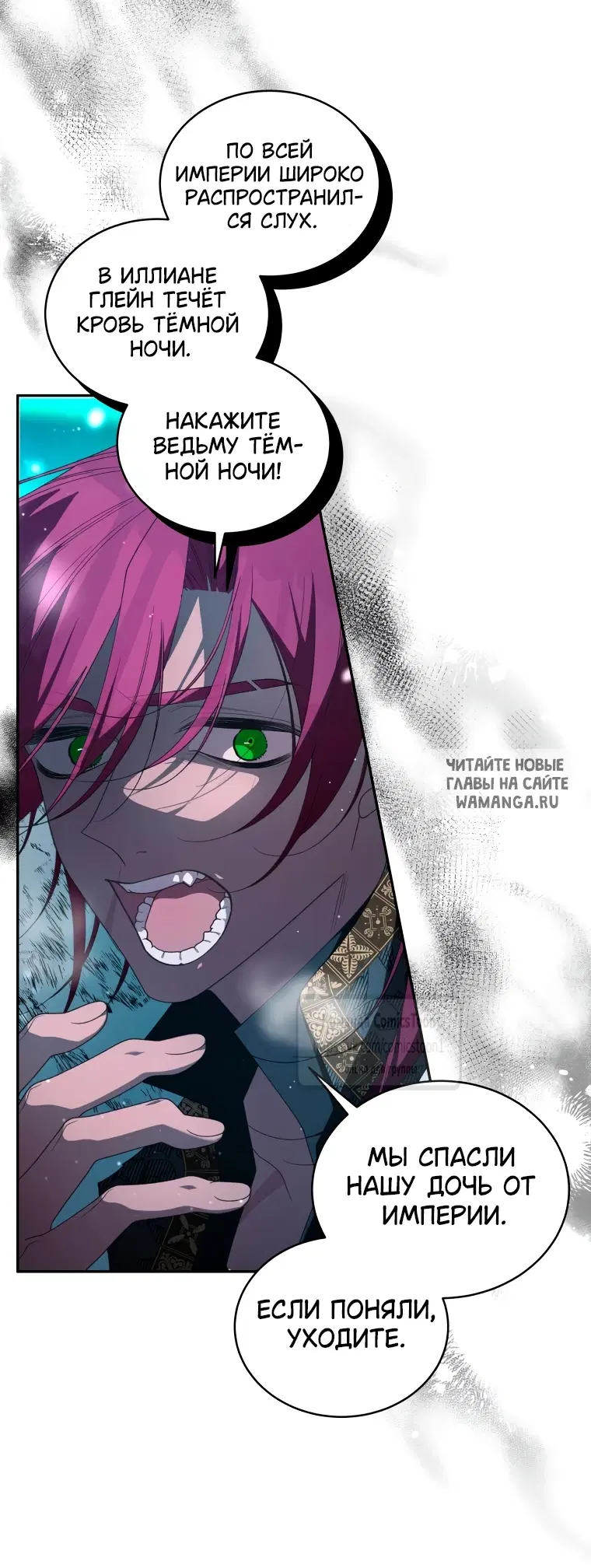 Page 53.000
