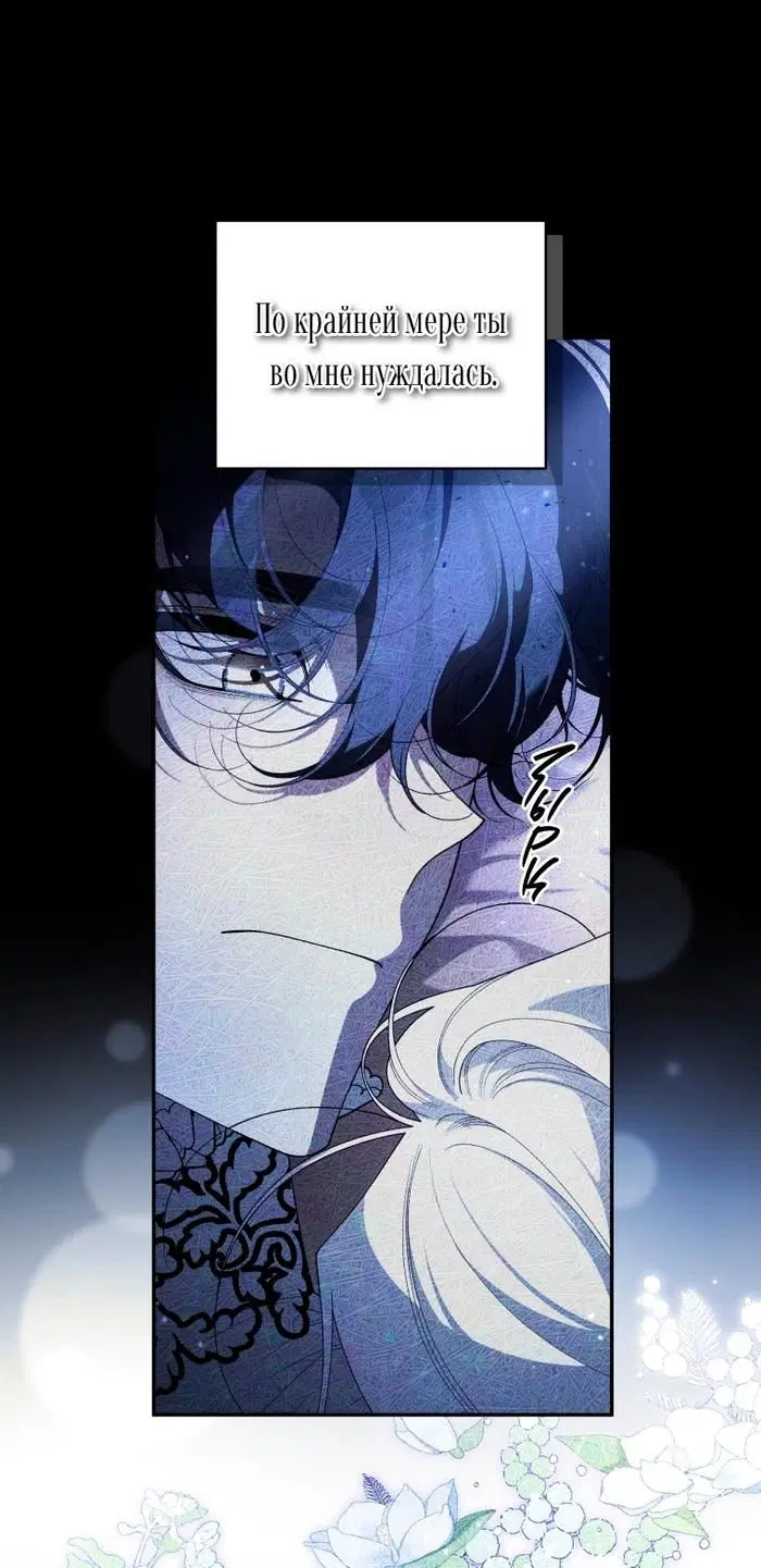Page 53.000