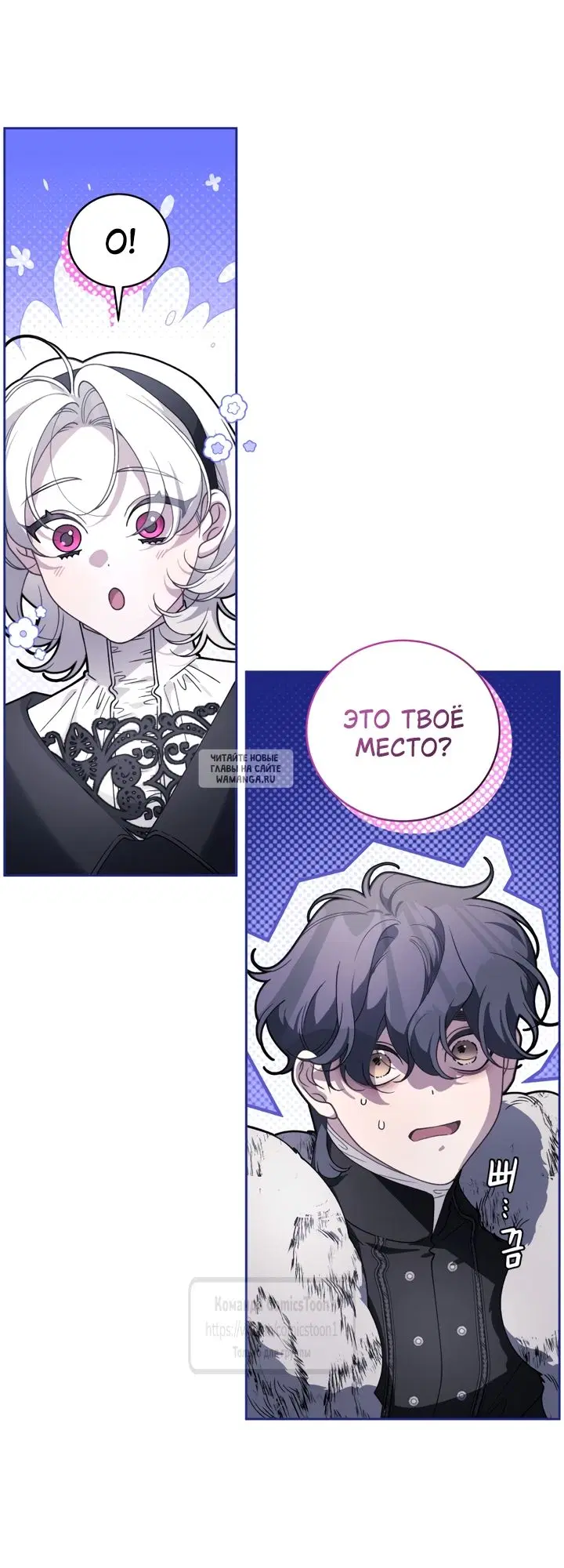 Page 53.000