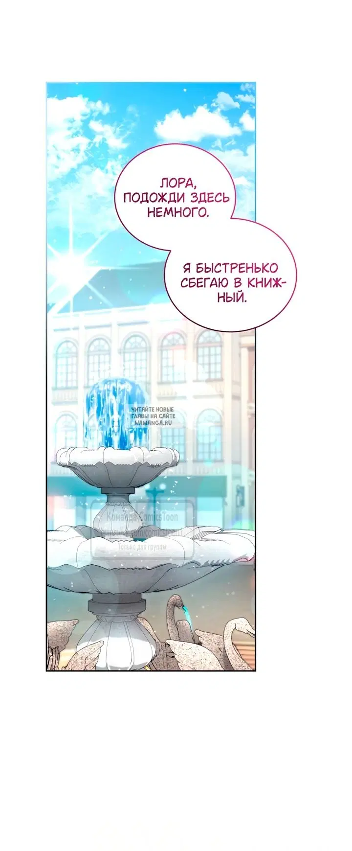 Page 53.000