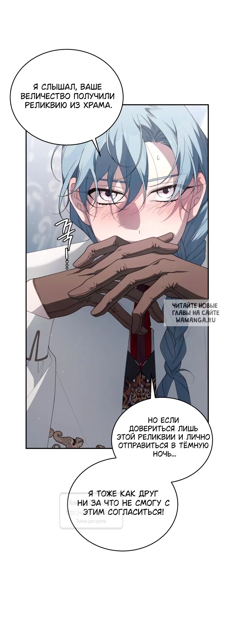 Page 64.000
