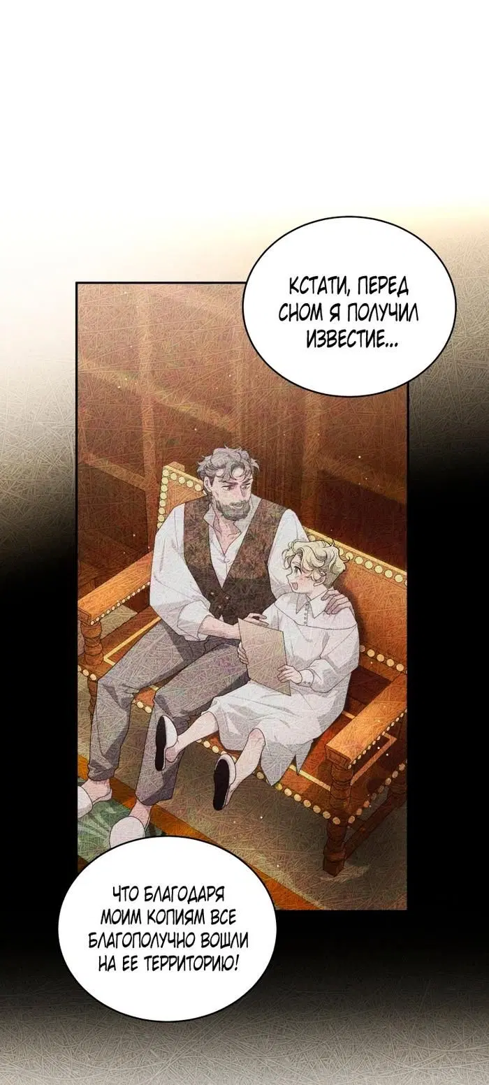 Page 64.000