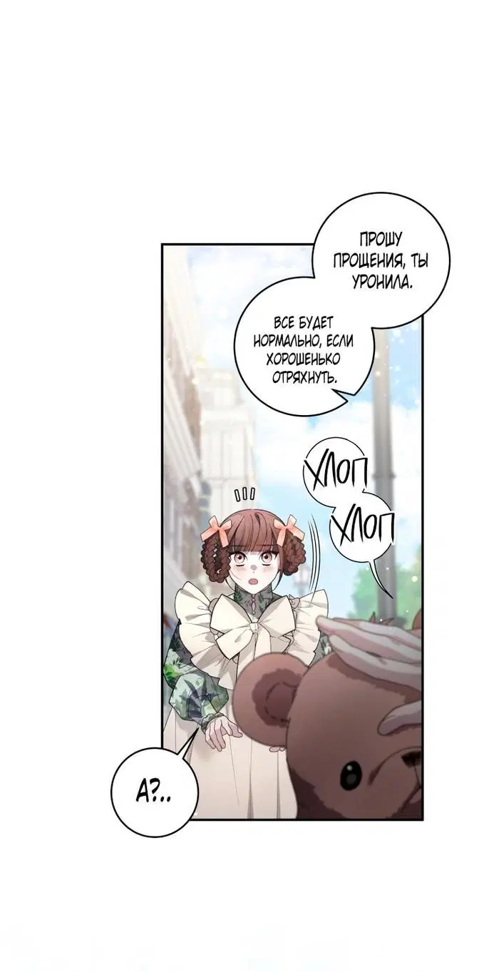 Page 64.000