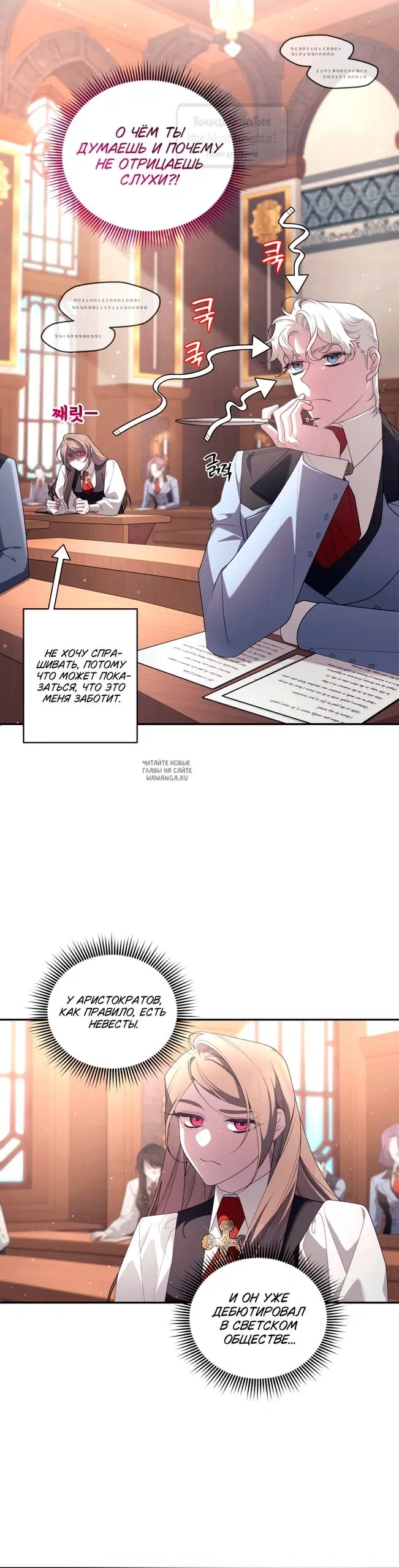 Page 64.000