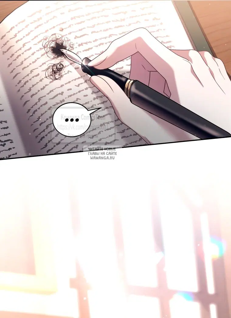 Page 65.000