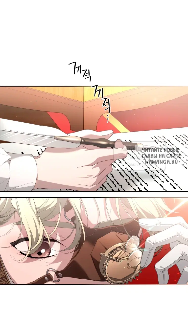 Page 66.000
