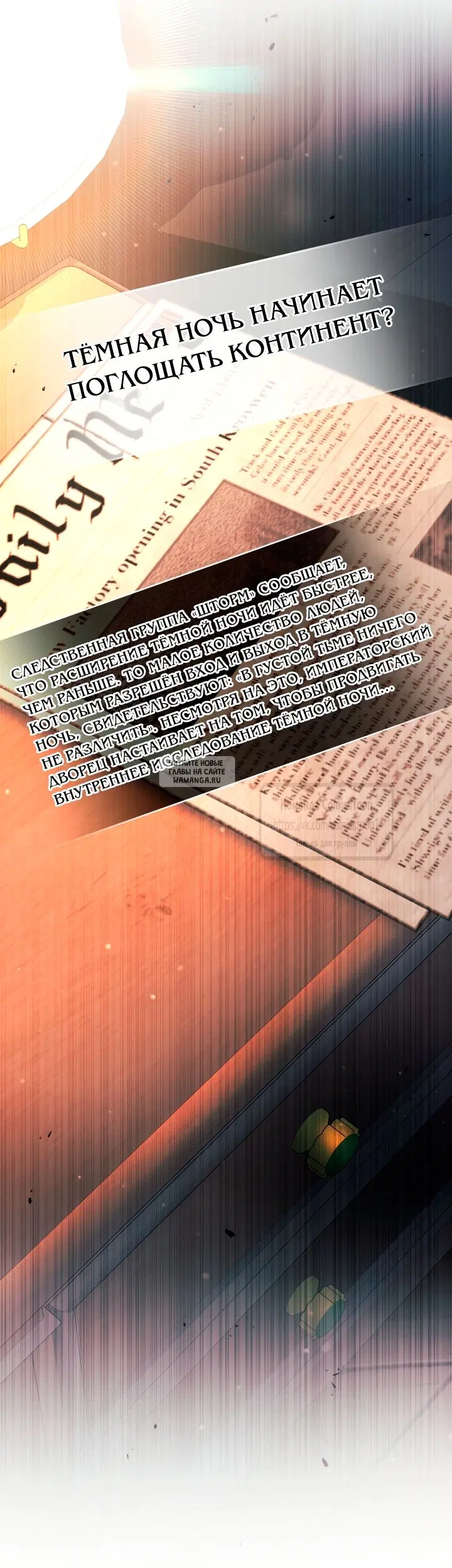 Page 66.000