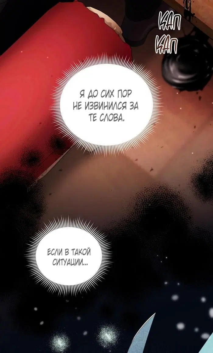 Page 67.000