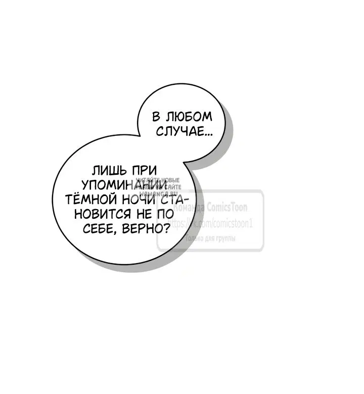 Page 68.000