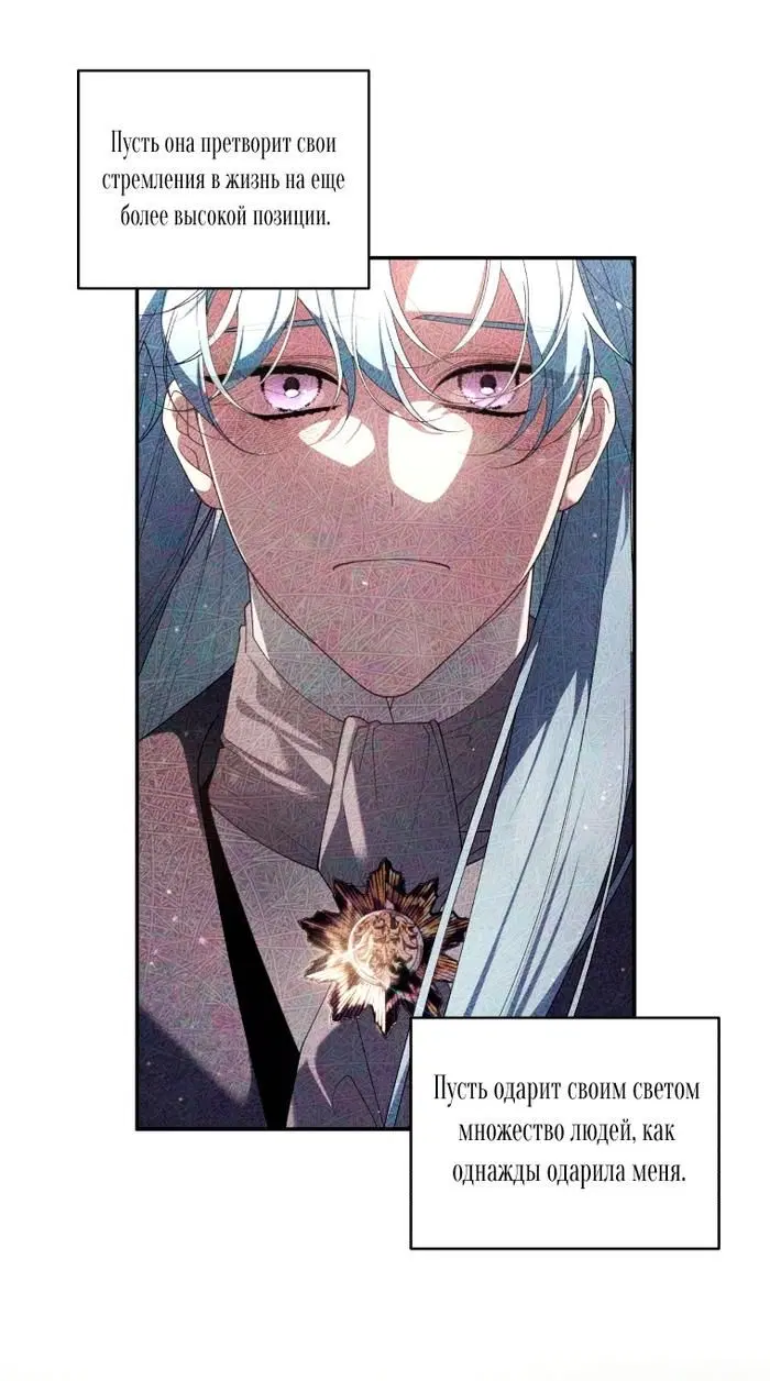 Page 69.000