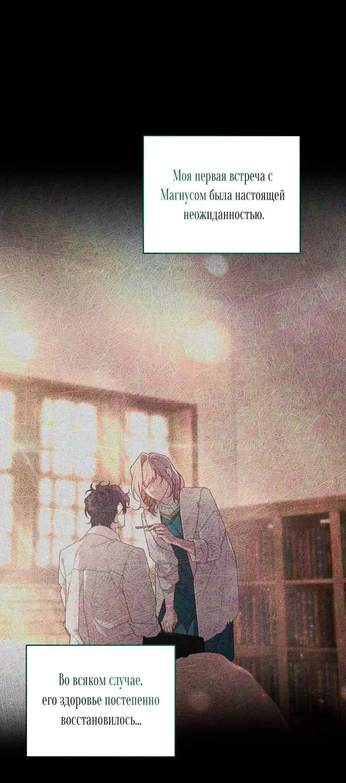 Page 69.000