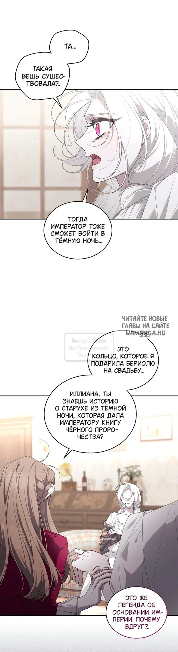 Page 60.000