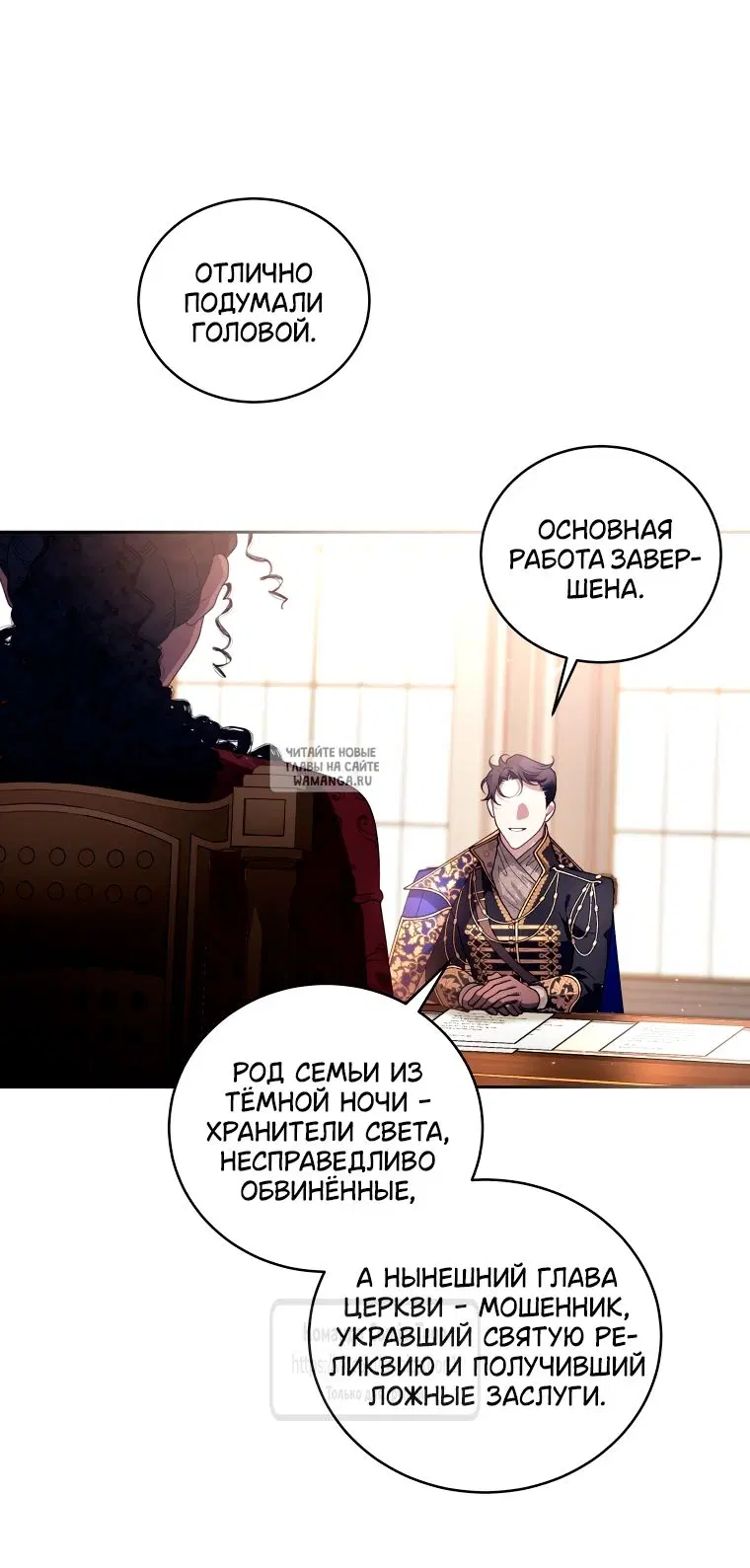 Page 60.000