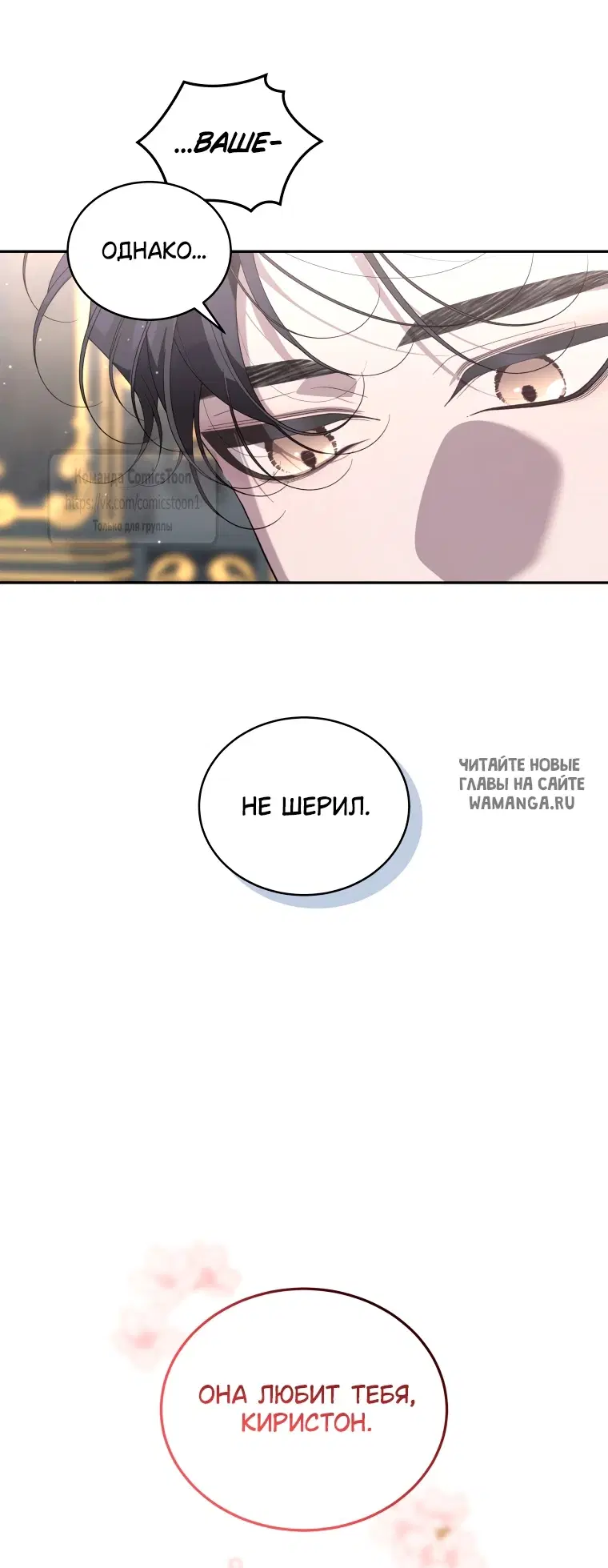 Page 61.000