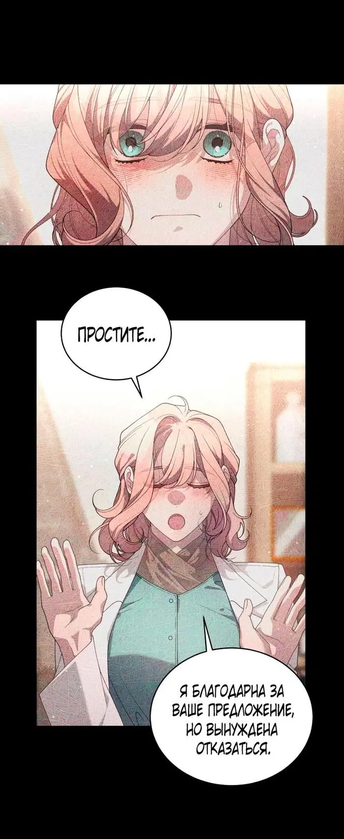 Page 61.000