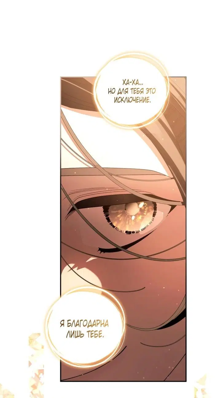 Page 61.000