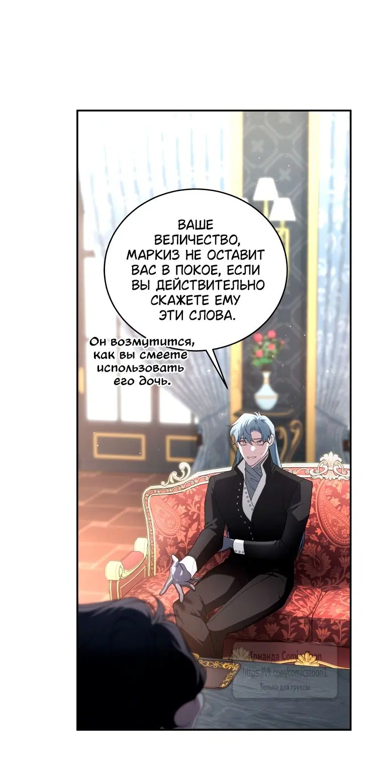 Page 61.000