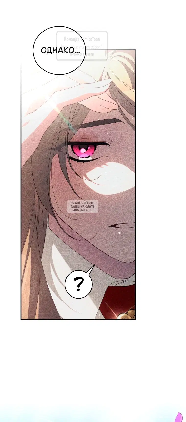 Page 61.000