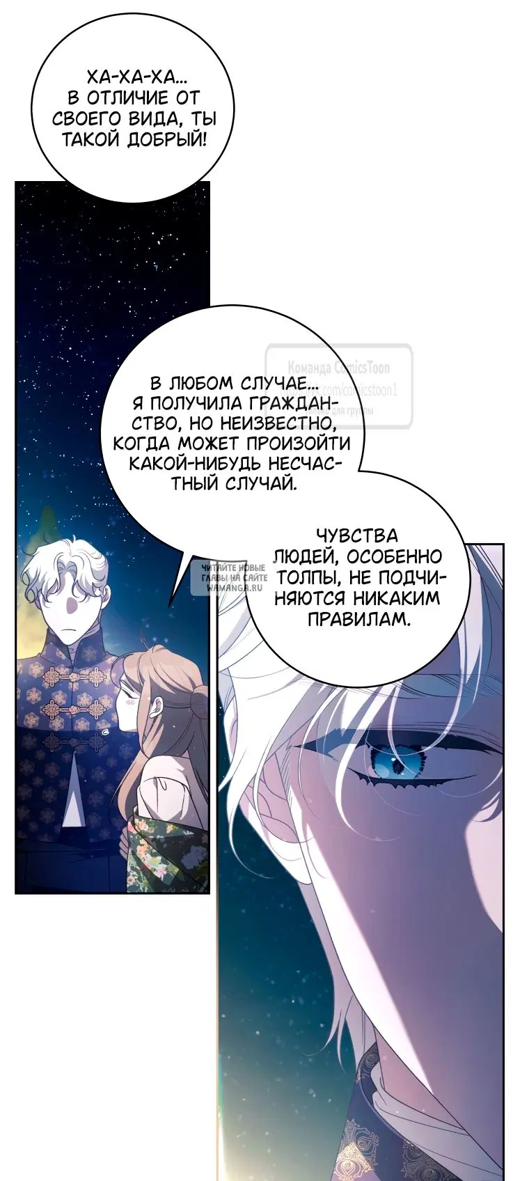 Page 61.000