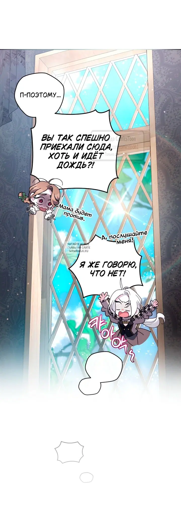 Page 61.000