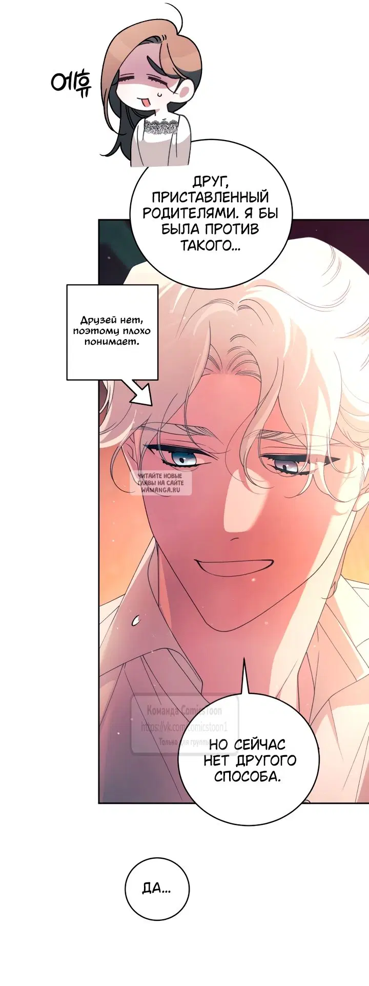 Page 61.000