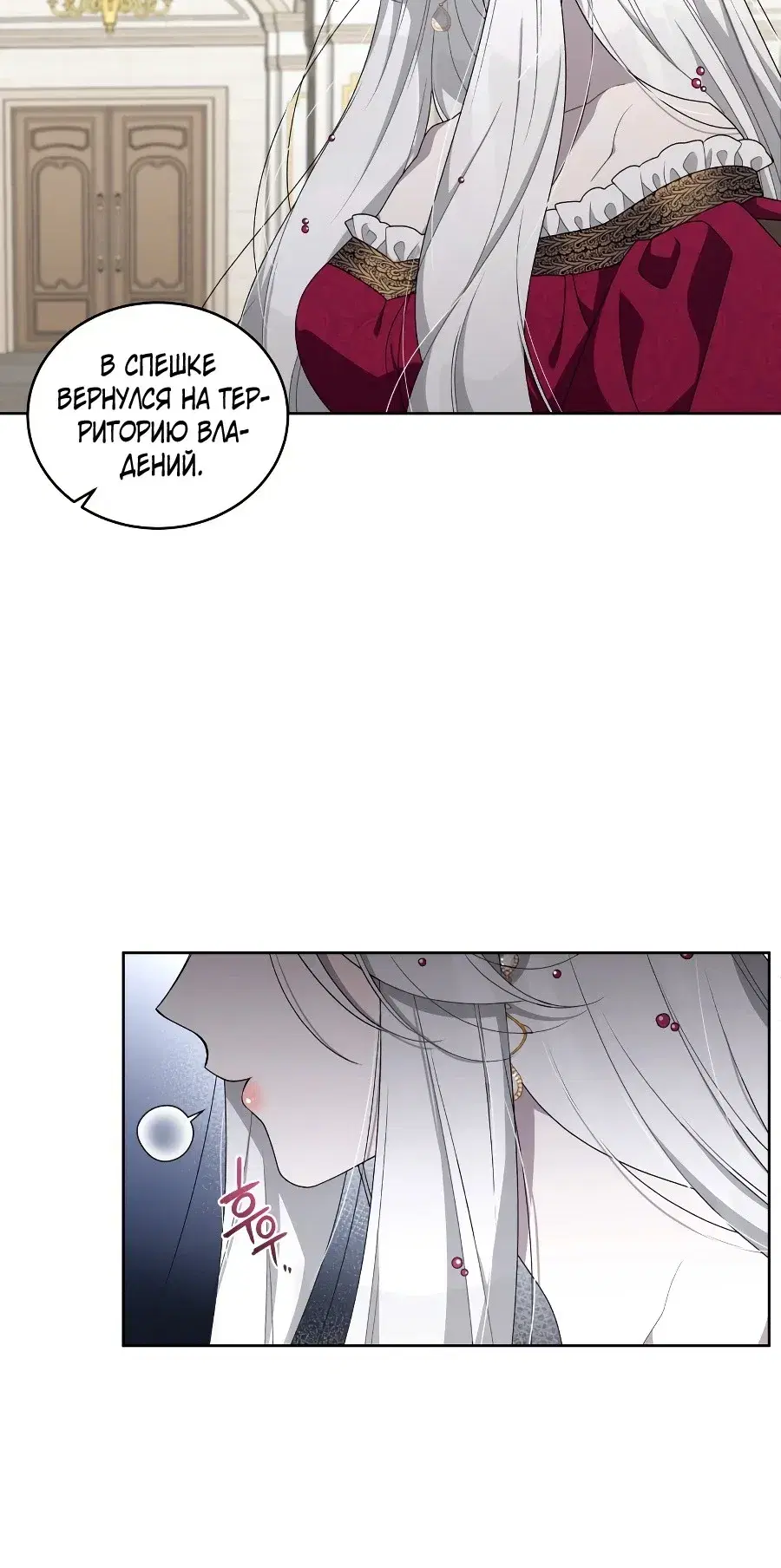Page 6.001