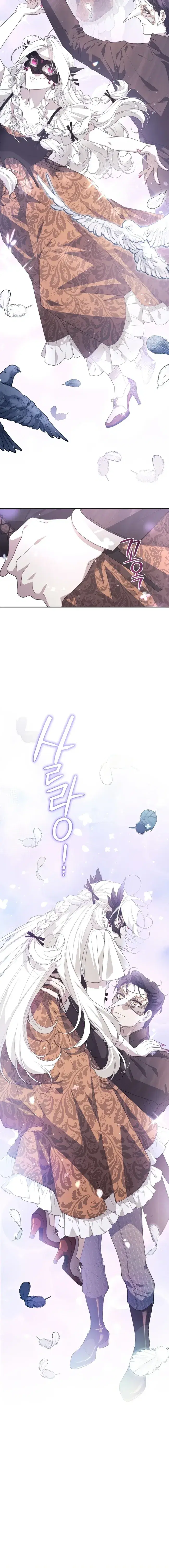 Page 6.001