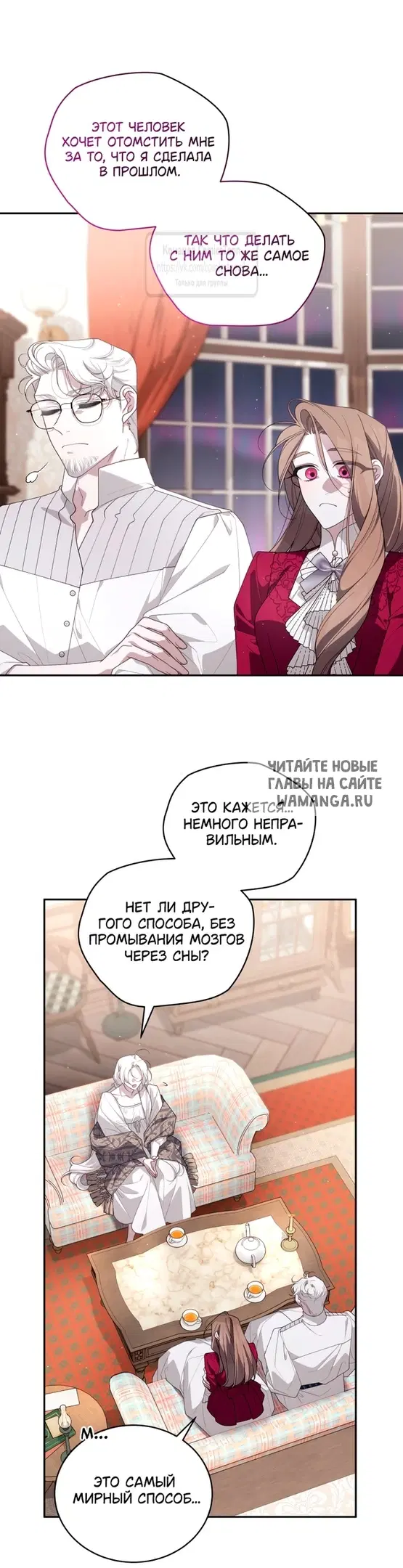 Page 6.000
