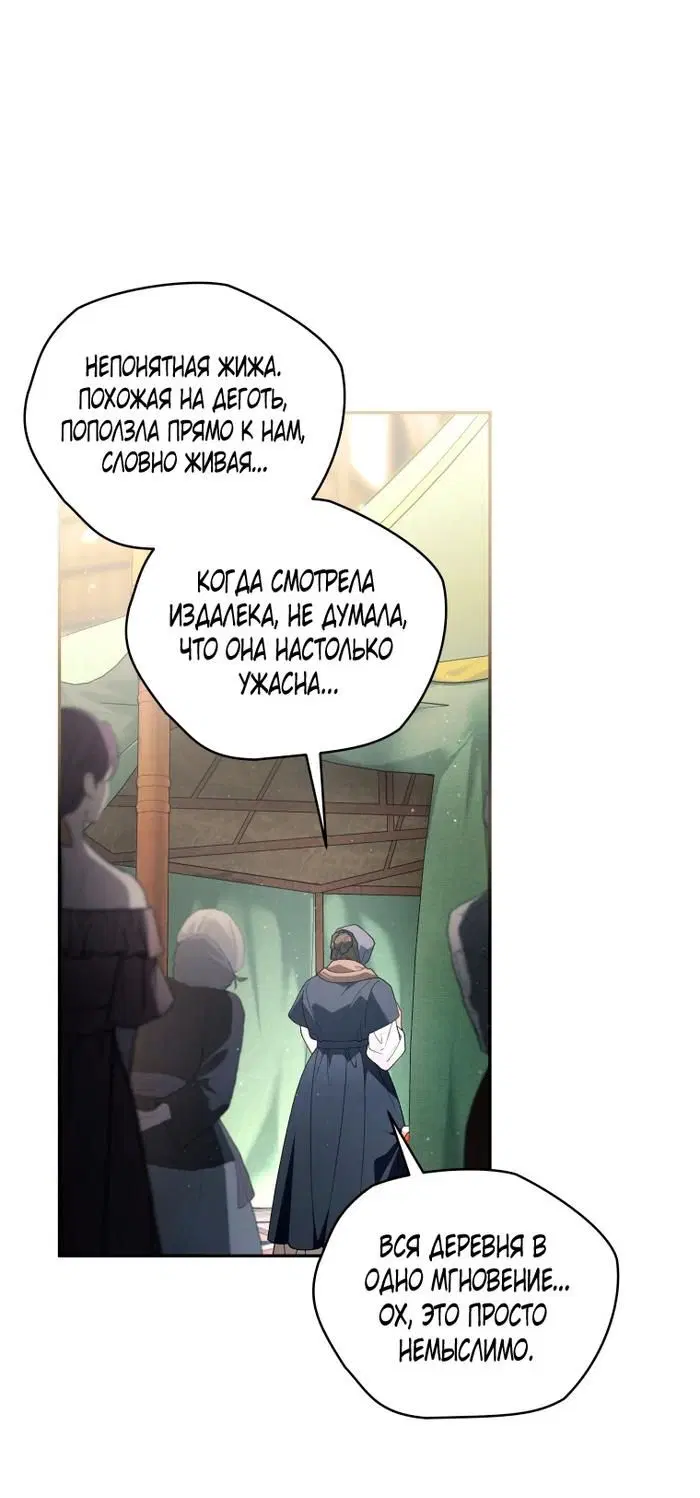 Page 62.000