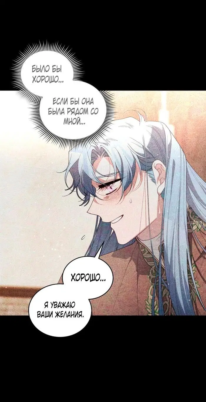 Page 63.000