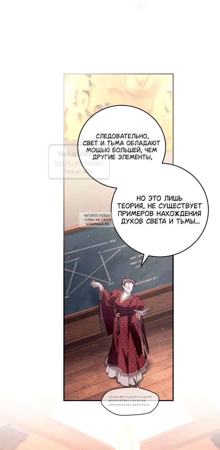 Page 63.000