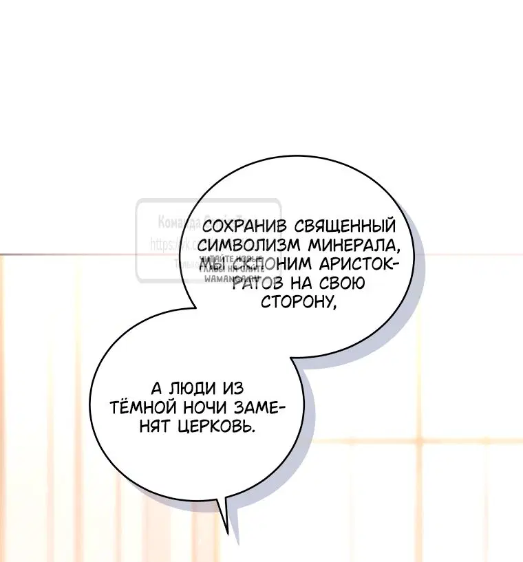 Page 63.000