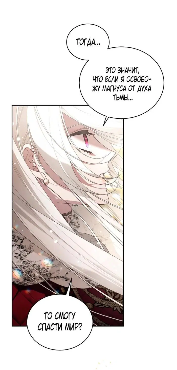 Page 75.000