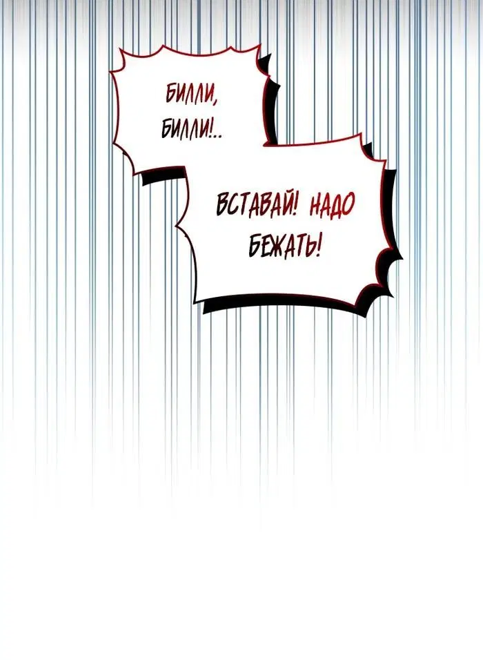 Page 78.000