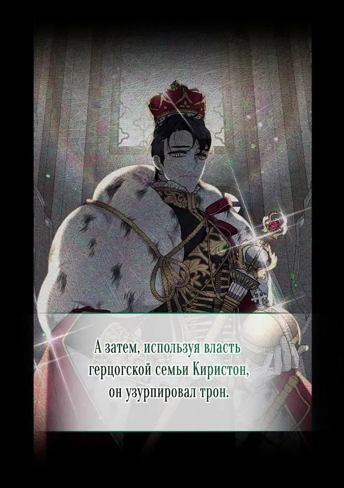 Page 70.000